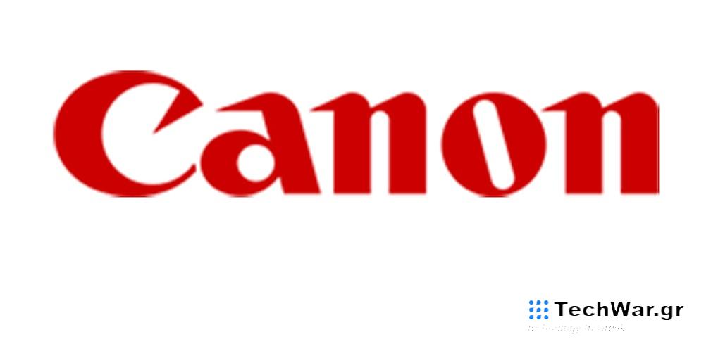 Αναγνώριση της ισχυρής δέσμευσης της Canon για τη βιωσιμότητα στην Έκθεση «Sustainability Leaders» της Quocirca