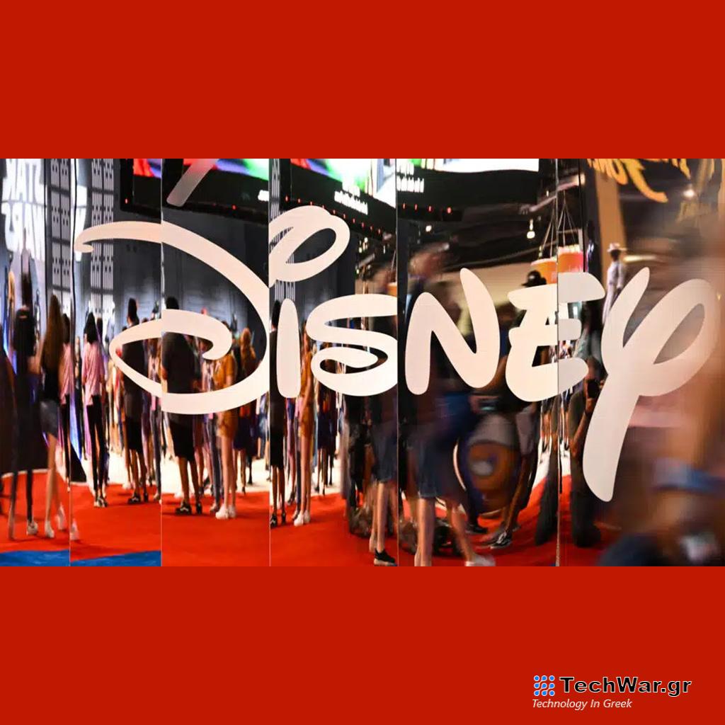 Disney: Συγχώνευση με την Reliance στην Ινδία - Digitaltvinfo.gr