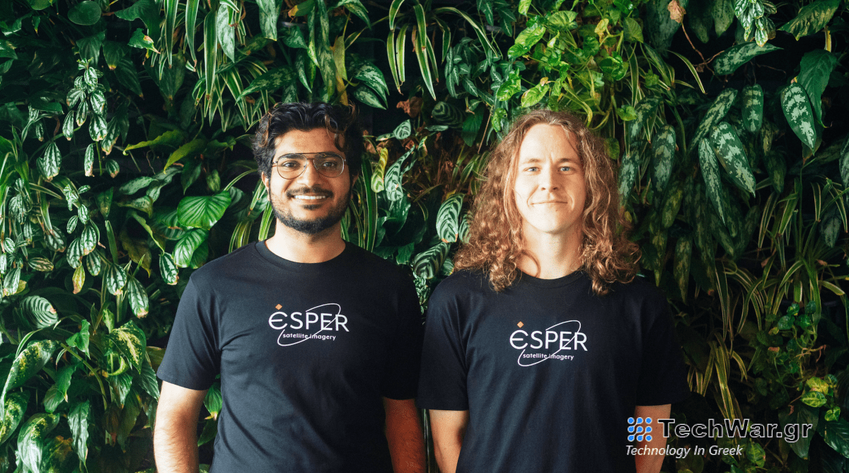 Η αυστραλιανή διαστημική startup Esper θέλει να κατασκευάσει υπερφασματικά καθίσματα φθηνά