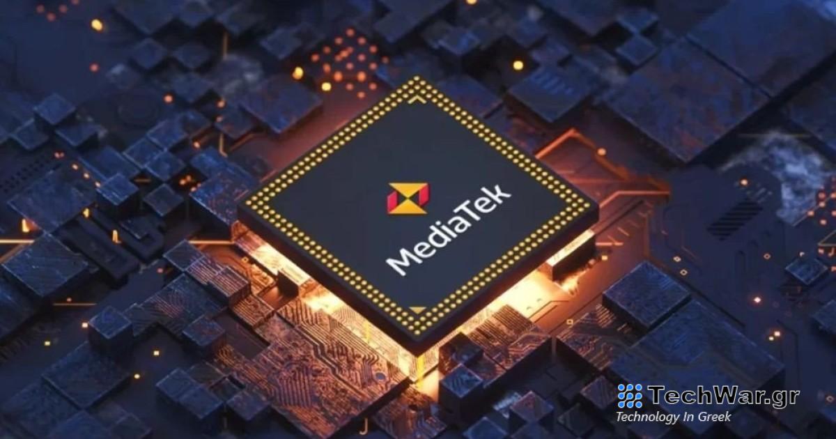 Η MediaTek κορυφαίος κατασκευαστής chipsets στο Q4 2023