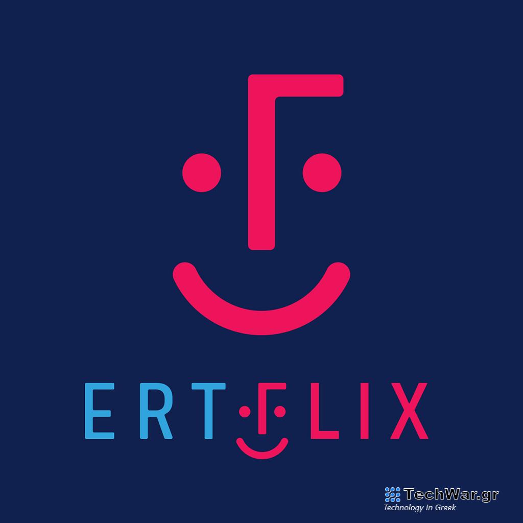 Το ERTFLIX γιορτάζει την Ημέρα της Γυναίκας και όλος ο Μάρτιος είναι «Γυναικεία Υπόθεση» - Digitaltvinfo.gr