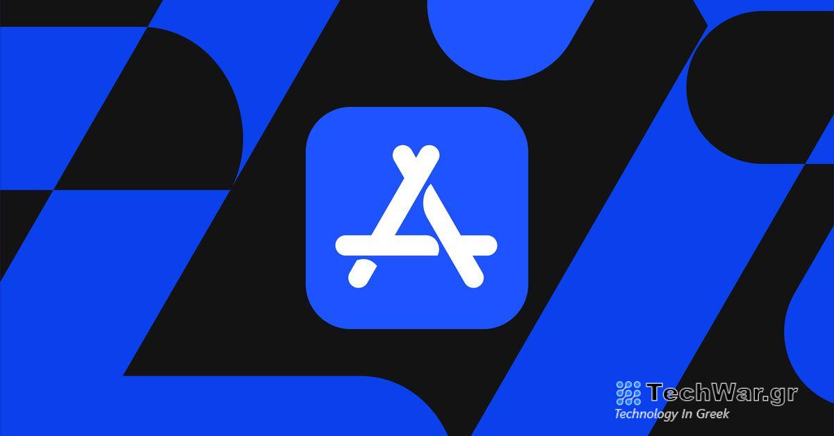 Η Apple χτυπήθηκε με το πρώτο πρόστιμο στην ΕΕ μετά από καταγγελία στο Spotify