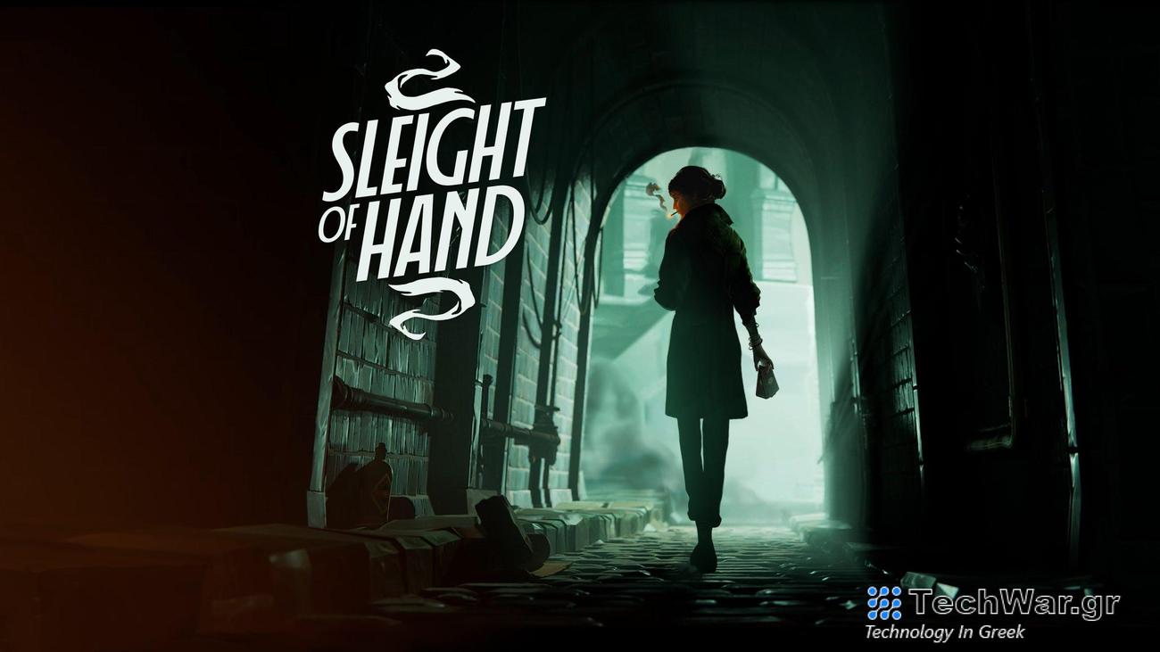 Sleight of Hand Is a Neo-Noir Stealth Sim με μια προδομένη μάγισσα

