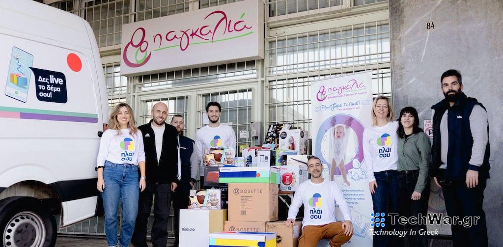 Η Πλαίσιο στηρίζει 13 οργανισμούς σε όλη την Ελλάδα