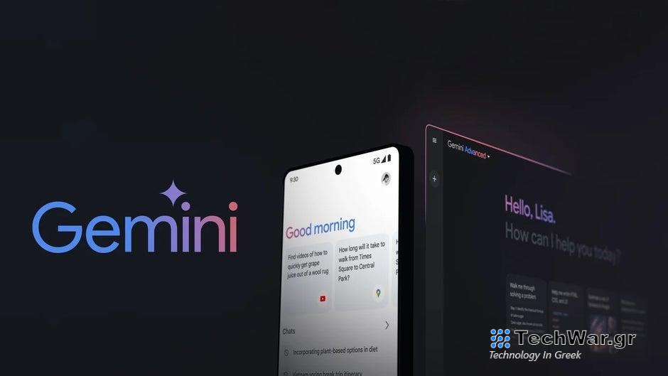 Το Google Gemini στο Android δεν μπορεί να αναγνωρίσει τραγούδια που παίζονται αυτήν τη στιγμή όπως κάνει ο Βοηθός
