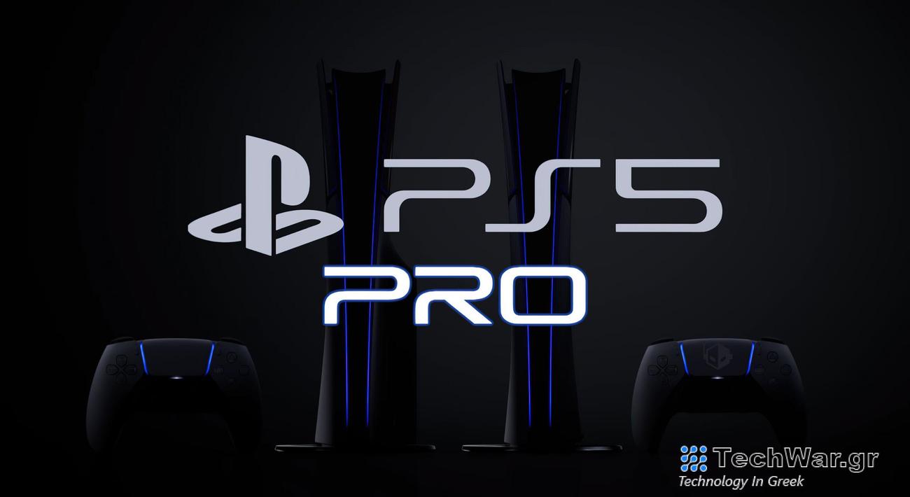 Το PS5 Pro δεν αναμένεται να προσφέρει διπλά FPS πάνω από το βασικό μοντέλο, με βάση μόνο τις προδιαγραφές. Το νέο δίπλωμα ευρεσιτεχνίας αναβάθμισης προτείνει την εξέλιξη της απόδοσης σκακιέρας