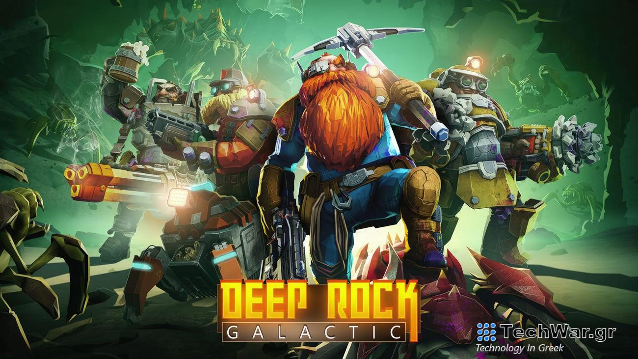 Το Deep Rock Galactic λαμβάνει σύντομα υποστήριξη NVIDIA DLSS 3