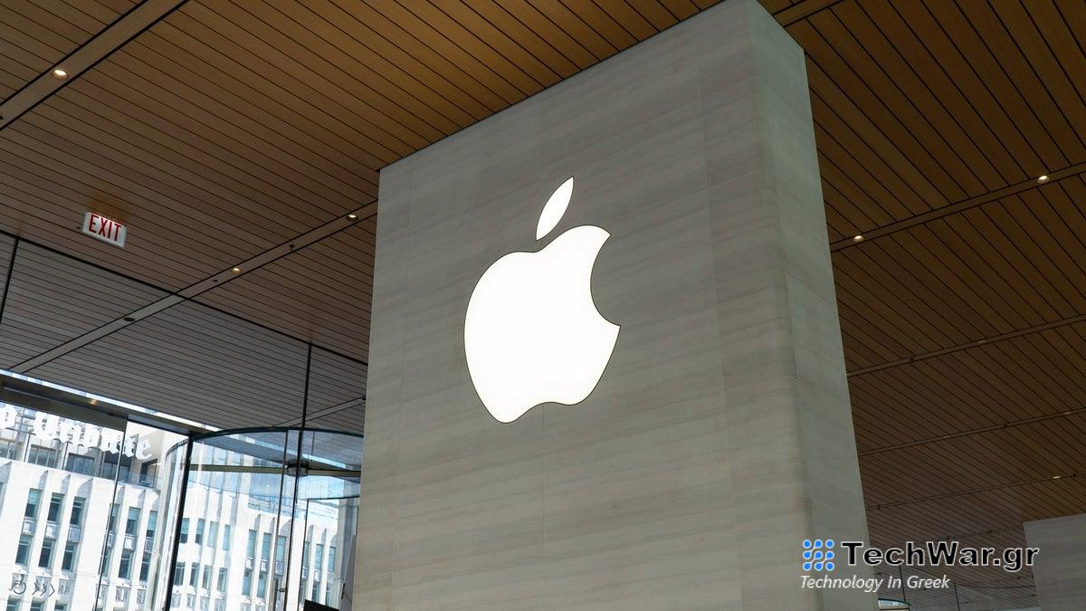 Επιταγή του Steve Jobs από τη δεκαετία του '70 σε δημοπρασία: Πόσο αξίζει μια επιταγή 200 $ σήμερα;
