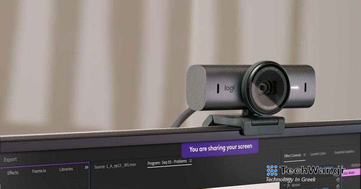 Η Logitech MX Brio πηγαίνει τις webcams σε άλλο επίπεδο