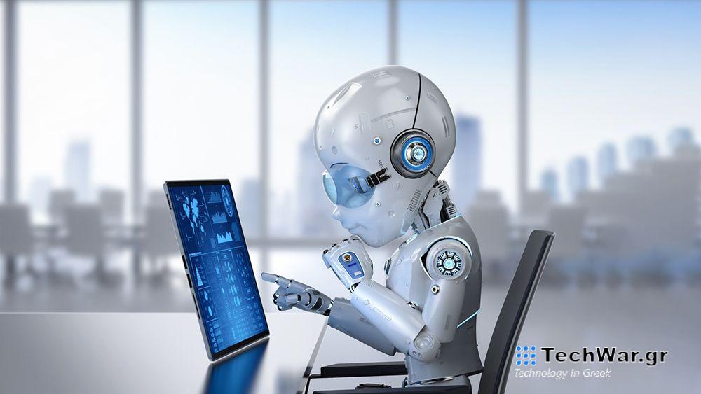 πώς η GenAI μετασχηματίζει τις επιχειρηματικές λειτουργίες — InfoCom