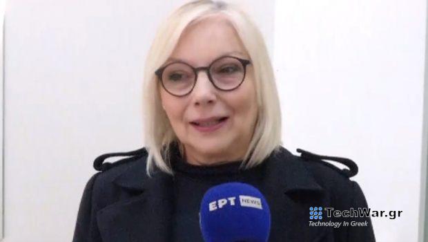 Φαρμακευτική κάνναβη: Ανακουφισμένη δηλώνει η πρώτη ασθενής που έλαβε σκεύασμα - Σε ποιους χορηγείται