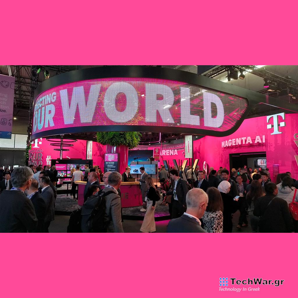 MWC 2024: Ο ψηφιακός μετασχηματισμός του ελληνικού δημόσιου τομέα παρουσιάστηκε σε όλο τον κόσμο από την Telekom - Digitaltvinfo.gr