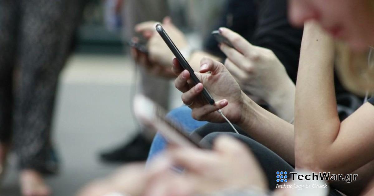 Η θέση της Ελλάδας σε σύγκριση με άλλες ευρωπαϊκές χώρες