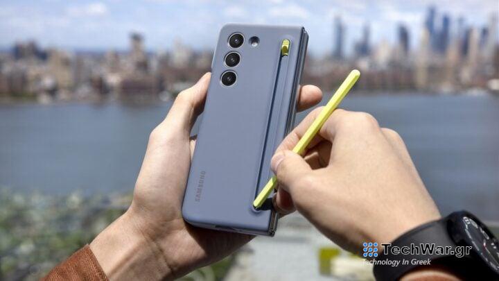 Galaxy Z Fold 5 official 14