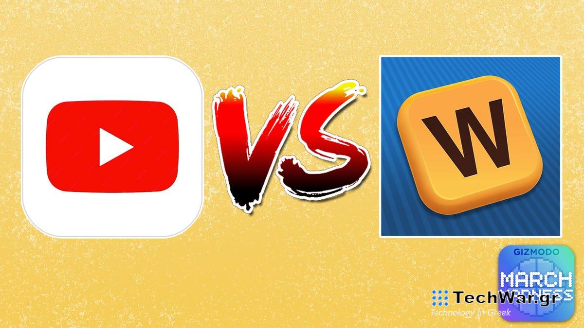 YouTube εναντίον Words With Friends