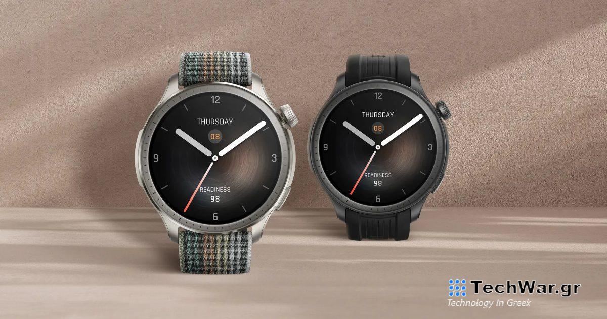 Το Amaztfit Balance είναι το πρώτο ρολόι του κατασκευαστή με ανεπαφικές πληρωμές
