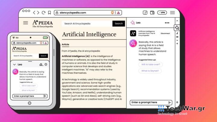 Brave Web Browser Leo AI Assistant Android