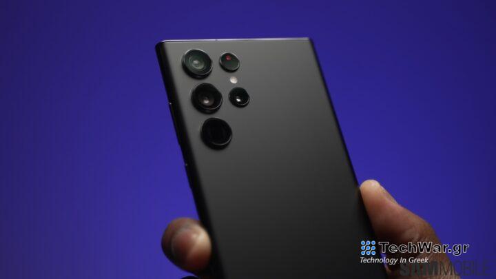 Galaxy S22 Ultra review 10