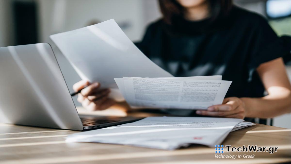 IRS Direct File: Πιλοτικό πρόγραμμα είναι πλέον ανοιχτό στους φορολογούμενους