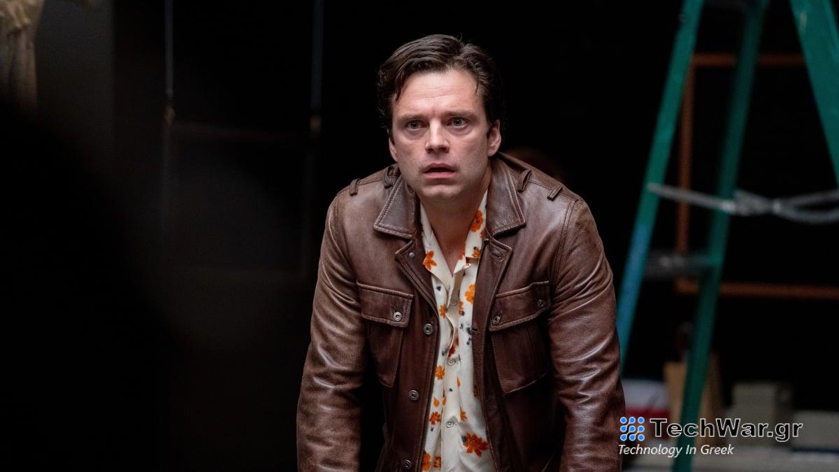 Κριτική «A Different Man»: Ο Sebastian Stan ηγείται ενός εκπληκτικού, αυτο-αντανακλαστικού δράματος στην αναπαράσταση
