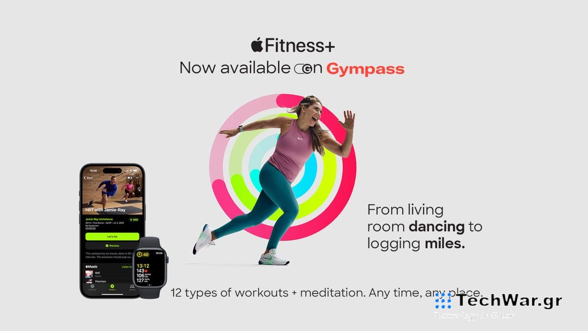 Οι συνδρομητές του Gympass λαμβάνουν Apple Fitness+ δωρεάν σε επιλεγμένες χώρες
