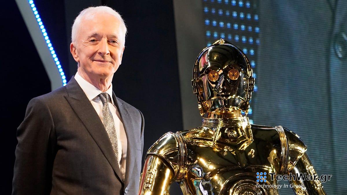 Τα πιο όμορφα αντικείμενα σε προσφορά από τη συλλογή Star Wars του Anthony Daniels, από τα κεφάλια μέχρι τα μπισκότα
