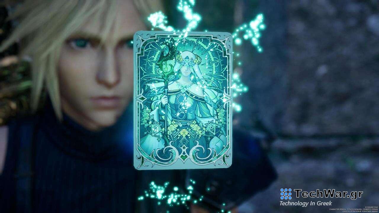 Final Fantasy 7 Rebirth - How To Get The Emerald Witch Card
