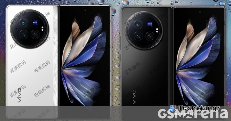 Τα vivo X Fold3 και X Fold3 Pro φημολογείται ότι θα παρουσιαστούν στα τέλη Μαρτίου