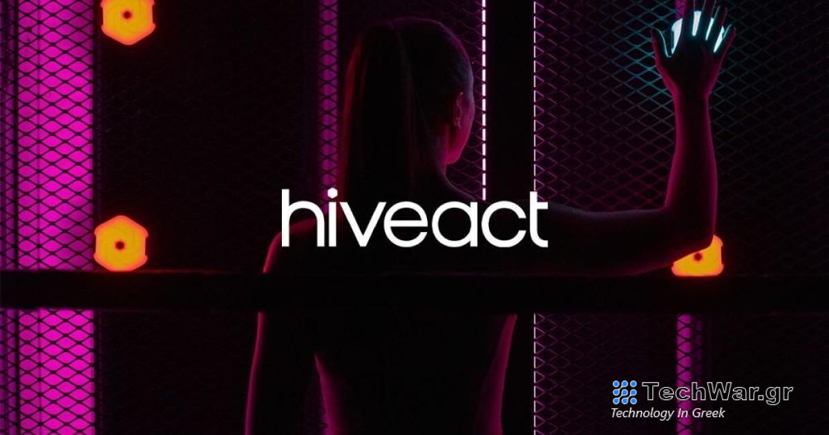 Θοδωρής Παπαλουκάς και Μάριος Παρίσης παρουσιάζουν ένα νέο interactive fitness κόσμο