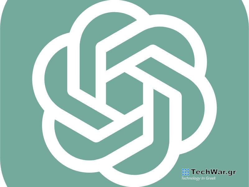 Η ενημέρωση ChatGPT για iPhone προσθέτει συναρπαστική λειτουργία
