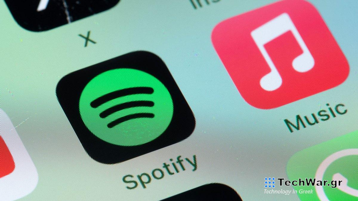Το Spotify υποβάλλει μια ενημέρωση για την εμφάνιση πληροφοριών τιμολόγησης σε χρήστες iOS στην ΕΕ