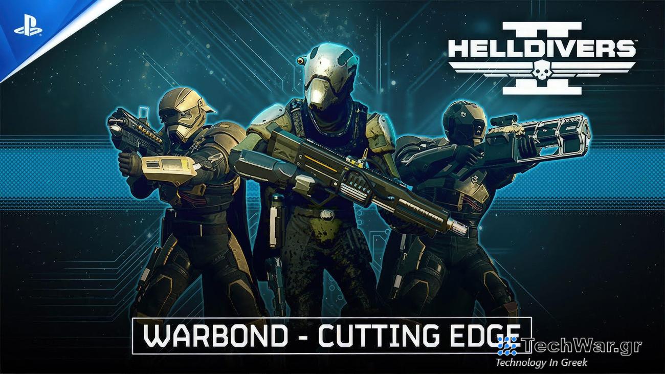 Το Helldivers 2 Warbond Cutting Edge προσθέτει νέα πανοπλία και όπλα την επόμενη εβδομάδα
