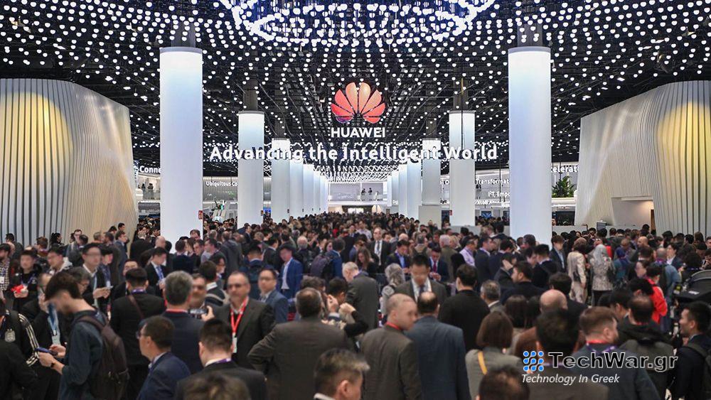 Η Huawei παρουσίασε το Advance Intelligence στο MWC 2024 — InfoCom