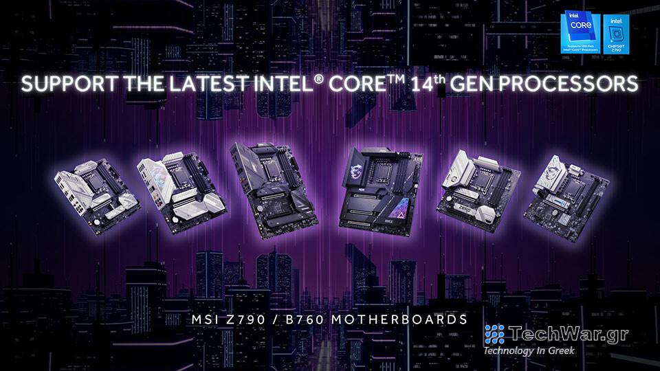 Intel 700 & 600-Series Motherboards From MSI Now Let You Disable CEP, Gain CPU Performance & Run Cooler 1