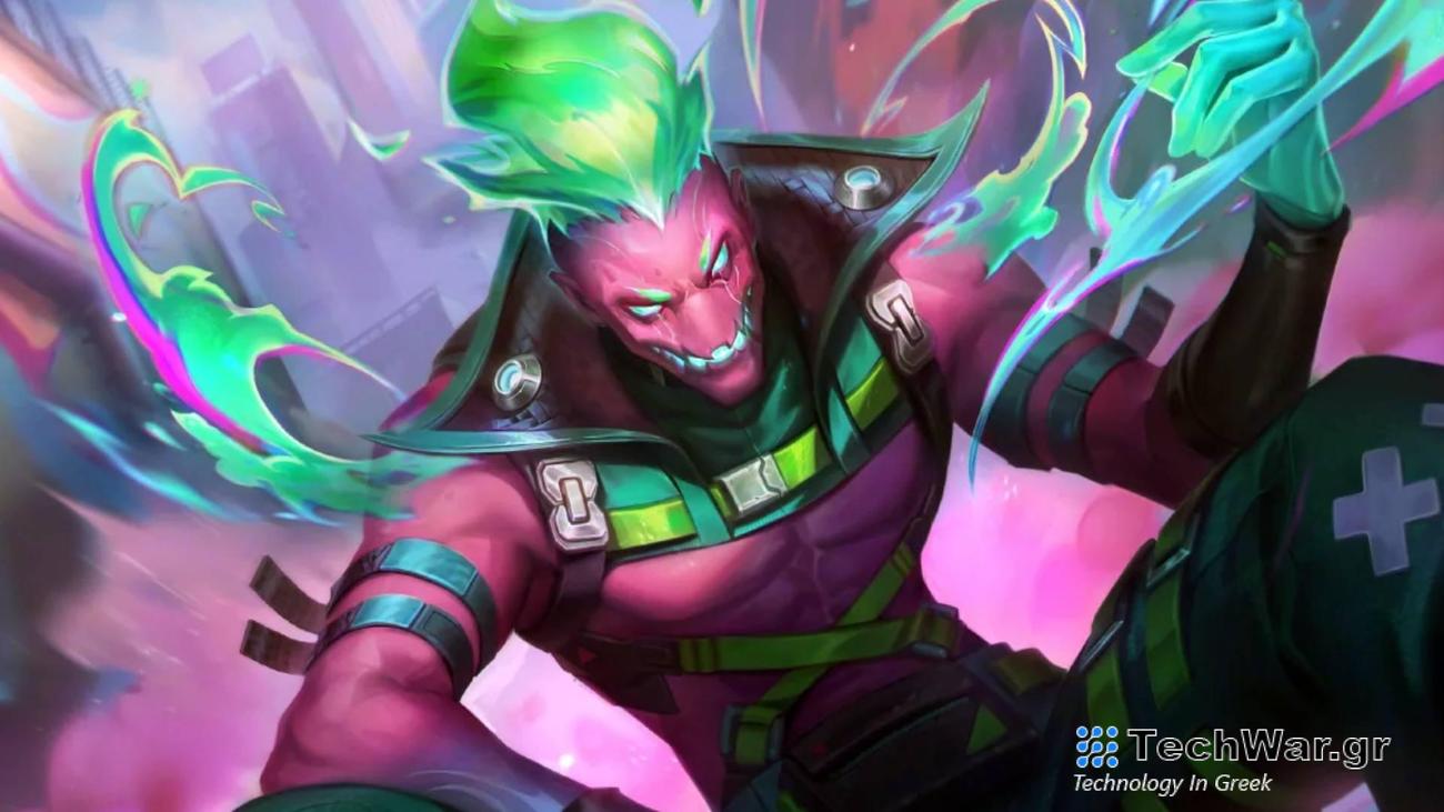 Οι σημειώσεις ενημερωμένης έκδοσης του League of Legends περιλαμβάνουν τελικά τα πολύ απαραίτητα Brand nerfs