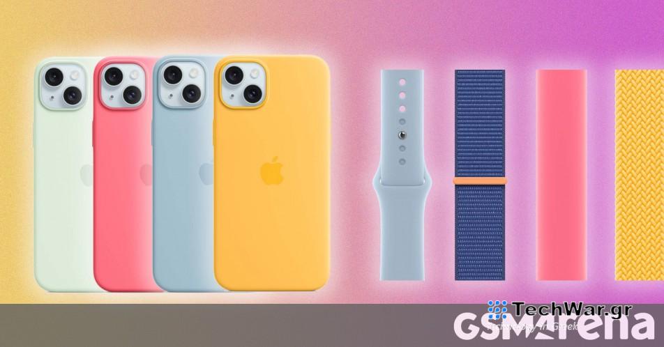 Η Apple ανακοινώνει νέες θήκες σιλικόνης MagSafe και χρώματα μπάντας Apple Watch
