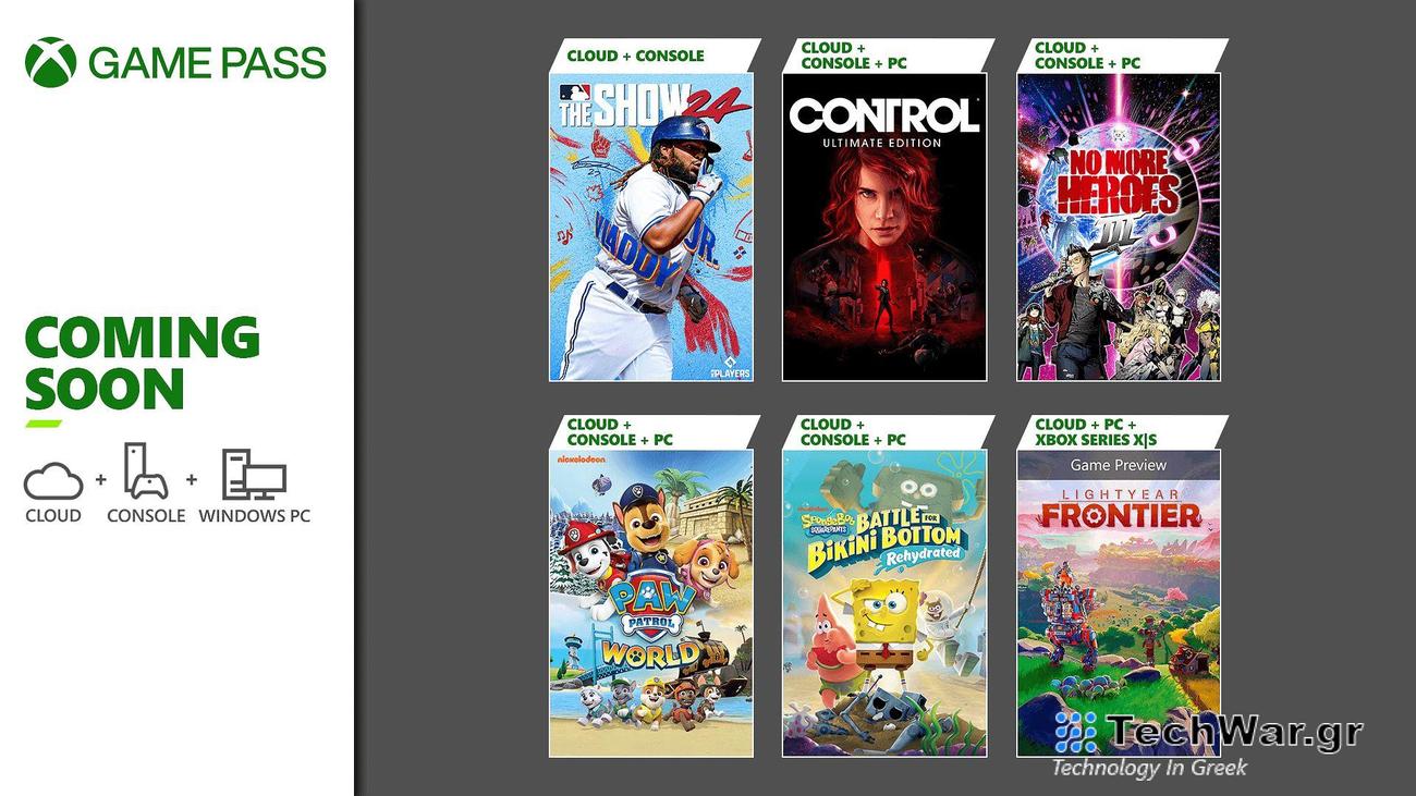 Xbox Game Pass για τον Μάρτιο του 2024: Control, Lightyear Frontier, περισσότερα
