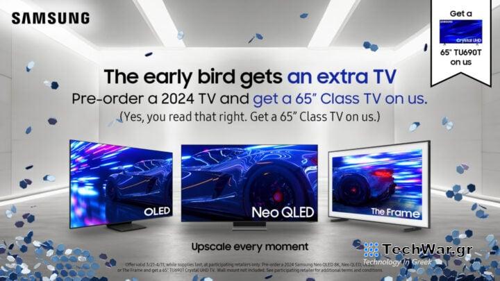 Samsung Neo QLED OLED TV 2024 Pre-Order USA