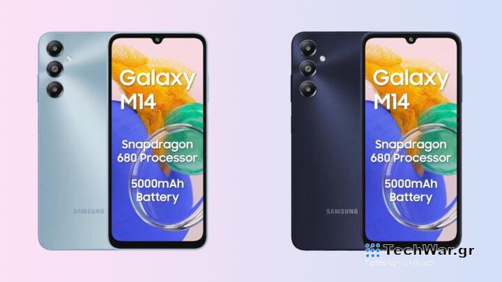 Samsung Galaxy M14 4G Launch