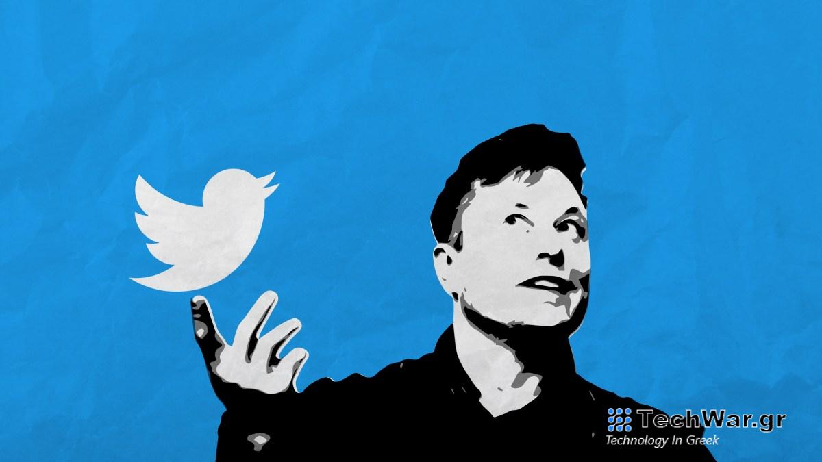 Ο πρώην διευθύνων σύμβουλος του Twitter μήνυσε τον Έλον Μασκ