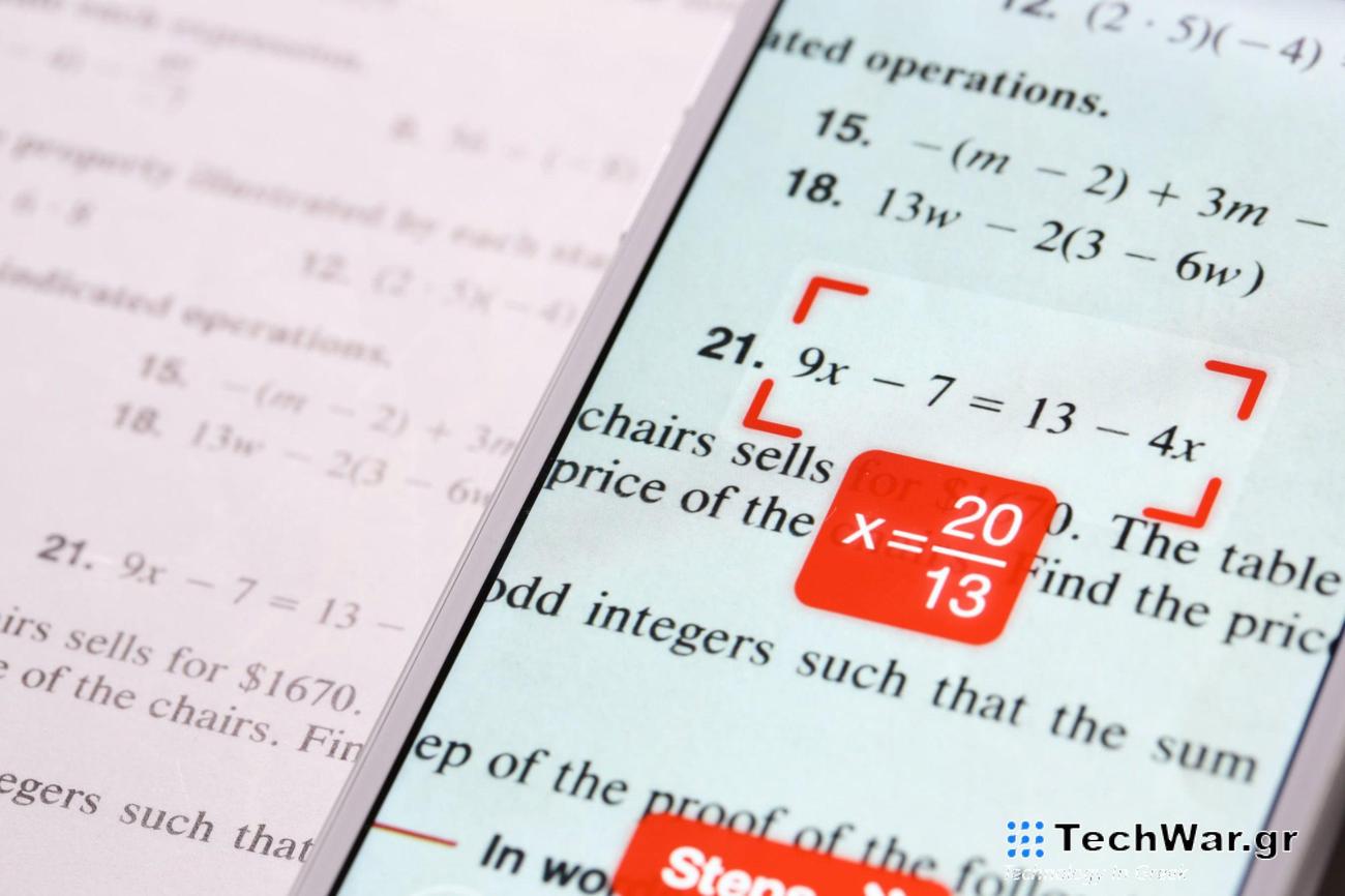 Photomath-Smartphonegreece