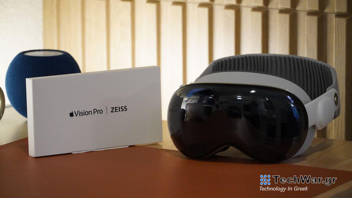 The packaging next to Zeiss Optical inserts beside Apple Vision Pro.