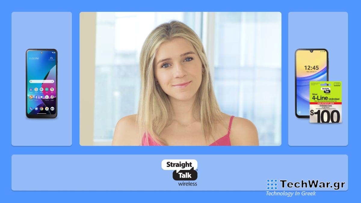 Πώς να επιλέξετε το καλύτερο οικογενειακό τηλεφωνικό πρόγραμμα, εγκεκριμένο από ειδικούς