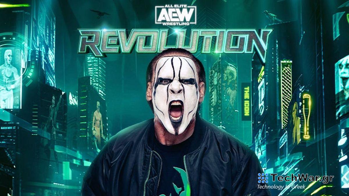 AEW Revolution 2024