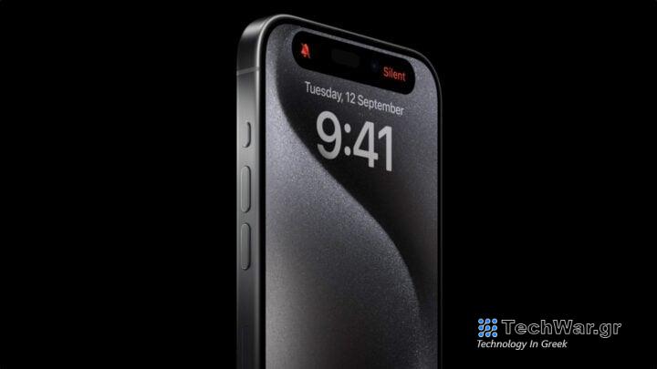 Apple iPhone 15 Pro Max Action Button