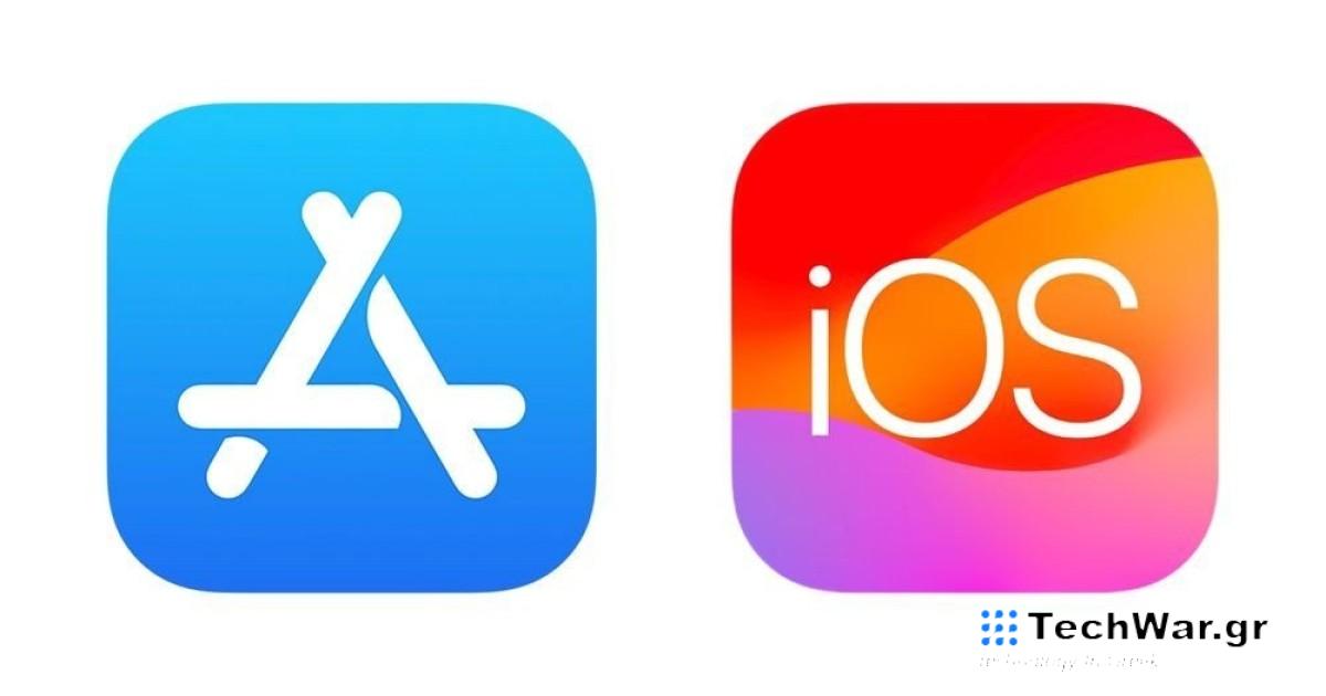 Μεγάλες εταιρείες τεχνολογίας κατηγορούν την Apple ότι κοροϊδεύει την ΕΕ