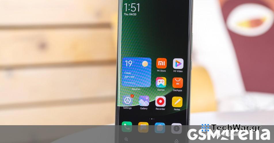 Μια πρόσφατη ενημέρωση προσθήκης MIUI προκαλεί προβλήματα εκκίνησης σε ορισμένους χρήστες
