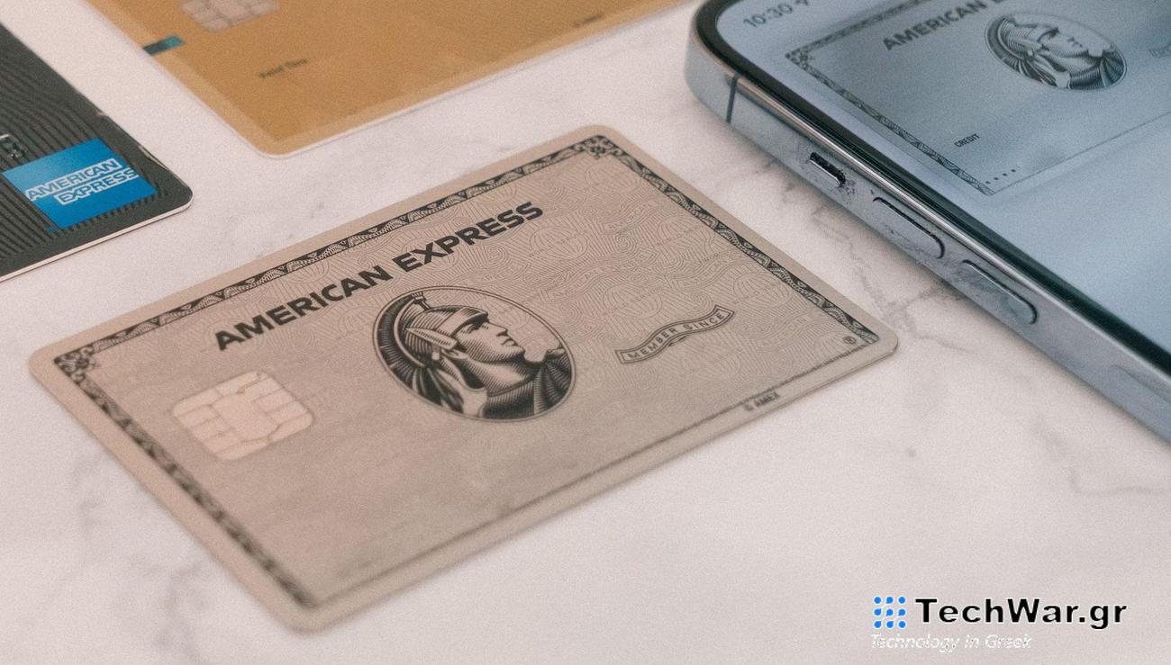 Παραβίαση δεδομένων American Express: Ελέγξτε τον λογαριασμό σας!