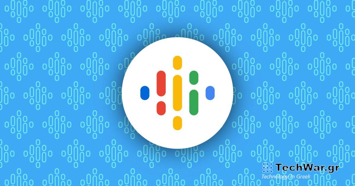 Πώς να εξαγάγετε συνδρομές από το Google Podcasts πριν εξαφανιστούν
