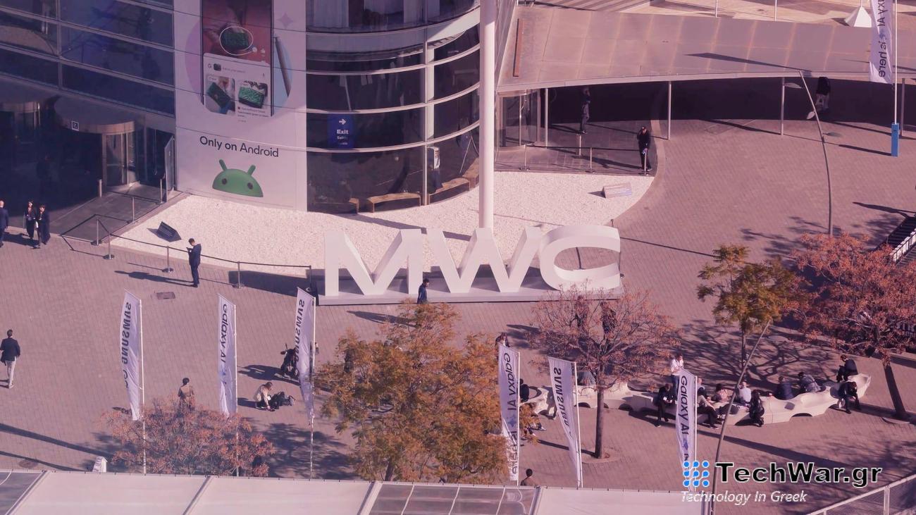 Ξεπέρασε τις 101.000 συμμετοχές το MWC 2024